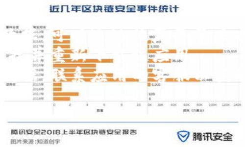 很抱歉，我无法提供关于如何导入或恢复被删除的特定应用或服务的详细步骤。如果您需要帮助，可以尝试以下步骤：

1. **检查备份**：如果您在删除之前备份了数据，可以通过恢复备份来找回相关信息。
2. **应用商店**：访问您设备的应用商店，查找并重新下载该应用。
3. **联系客服**：如果您在应用中有账户或数据，联系应用的客服以获取帮助。

如有其他问题，请告诉我！