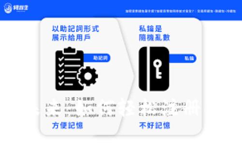 : 解锁区块链未来：如何轻松注册你的 .eth 域名