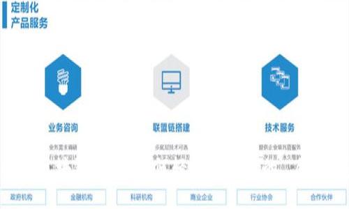 : 解锁区块链未来：如何轻松注册你的 .eth 域名