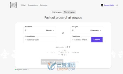 TokenIM：全面解析数字货币代币的兴起与未来