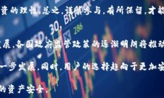   关于“Tokenim送的OKB”是真是假？深度解析与风