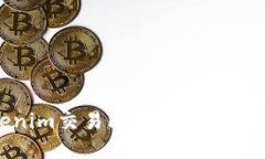 如何通过Tokenim交易比特币现金(BCH)：快速指南