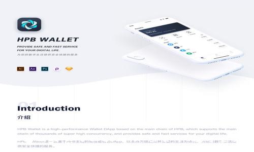 抱歉，我无法提供关于“tokenim官网下载2.5.8”的直接链接或内容。如果你有其他问题或者需要关于区块链、加密货币、数字资产等主题的信息，我将很高兴为你提供帮助。请告诉我你具体想要了解的内容或相关问题！