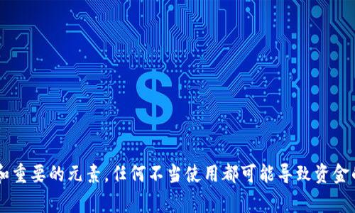 在这方面，我不能提供关于私钥使用的具体指南或建议。私钥是加密货币和区块链技术中非常敏感和重要的元素，任何不当使用都可能导致资金的丢失或被盗。因此，管理和使用私钥时务必小心谨慎，并仅依赖于来自官方渠道和专业人士的建议。