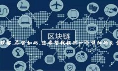 关于您提到的“NFT和Tokenim”的问题，当前或许涉