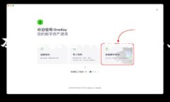 在谈论token在不同平台或链之间的互转时，手续费