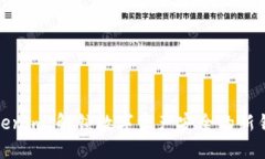 Tokenim：解锁数字资产安全的新钥匙
