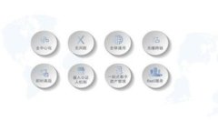 区块链金融：开拓未来的目标市场与机遇