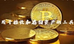为了回答你的问题，先让我们了解一下Tokenim和区