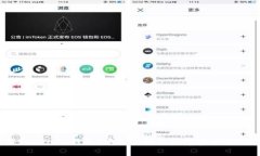  下载Tokenim钱包：安全便捷的数字资产管理工具