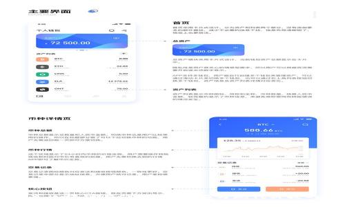 探索12生肖区块链游戏：传统文化与现代科技的完美结合