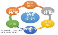 如何应对Tokenim关闭带来的资产风险？Tokenim, 资产