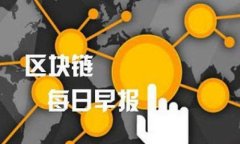 助记词是一种用于简化密钥管理和提高安全性的