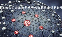 Tokenim 是一款专注于加密资产管理的应用，主要提