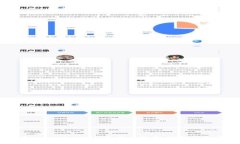 USDT在Tokenim交易平台的极致体验与投资机会