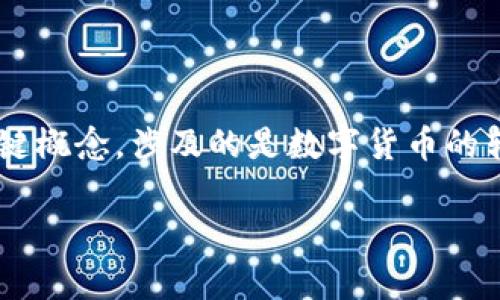 关于“火币USDT能转到Tokenim吗”的问题，我们首先需要确认几个关键概念，涉及的是数字货币的转账和交易过程。在讨论这方面之前，我会先给出一个合适的和关键词。

火币USDT转账到Tokenim：操作指南与注意事项