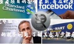 xiaotou/xiaotou  关键词：tokenim钱包, 空投查询, 数字