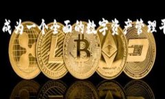 如何将BTC导入Tokenim钱包并安全存储/BTC, Tokenim, 数