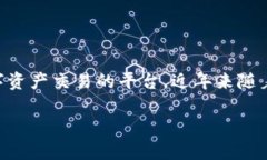 关于“tokenim会清退中国用户吗”的问题，首先我