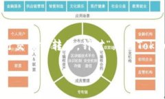 在区块链领域，Token的解冻过程通常是指解除资产