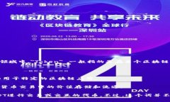 ＂Tokenimusdt＂ 似乎是一个结合了“Token”和“US