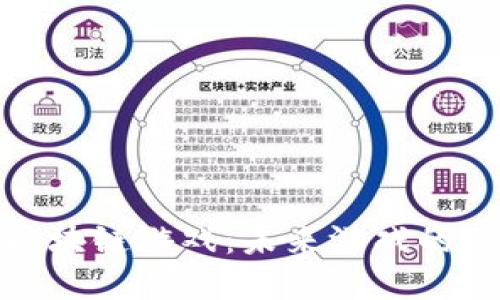 正塞波尔区块链游戏：未来游戏的革命性体验