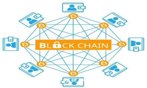 揭开Last Key区块链游戏的神秘面纱：一个全新的游戏体验