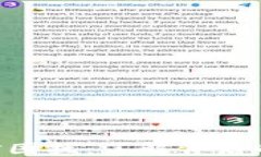 破解Tokenim短信困扰：了解背后的原因与解决方案