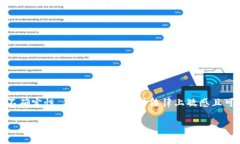 由于您提到的“tokenim”涉及传销以及货币相关内