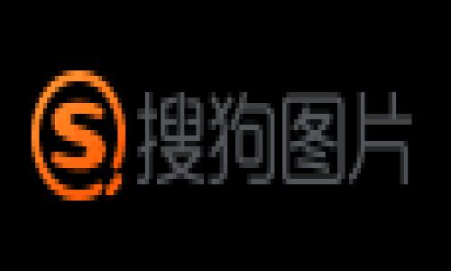 在讨论Tokenim能够保存什么币之前，我们首先需要了解Tokenim是什么以及它的功能和特点。

### 什么是Tokenim？

Tokenim是一个数字资产管理平台，旨在为用户提供安全、便捷的数字货币存储解决方案。随着加密货币市场的发展，越来越多的用户需要一个稳定并且功能丰富的平台来管理他们的数字资产。Tokenim正是为了满足这种需求而设计的。

### Tokenim能保存哪些币？

Tokenim支持多种加密货币的存储，以下是一些主要的币种：

1. **比特币（BTC）**：作为第一个也是最著名的加密货币，比特币在Tokenim上有着广泛的支持。

2. **以太坊（ETH）**：以太坊是一个开发智能合约和去中心化应用的区块链，Tokenim也对其进行了支持。

3. **莱特币（LTC）**：莱特币是一种基于比特币的加密货币，具备更快的交易确认时间。

4. **瑞波币（XRP）**：瑞波币专注于跨境支付问题，Tokenim允许用户存储该币。

5. **其他ERC20代币**：Tokenim也支持多种以太坊网络上的ERC20代币，让用户能够管理多样的数字资产。

### Tokenim的安全性

Tokenim采用了先进的安全措施，包括冷钱包存储、多重签名和二次验证等。此外，用户的私钥将会由平台安全地管理，最大限度地降低了被黑客攻击的风险。

### Tokenim的用户体验

Tokenim通过的用户界面，使得所有用户都能够轻松上手，无论是新手还是有经验的投资者。用户只需注册账号并进行身份验证，即可方便地存储和交易多种数字资产。

### 结论

根据以上的介绍，Tokenim为用户提供了一个安全、便捷的数字资产管理平台，支持多种主流的加密货币和代币。无论你是想要简单地存储比特币，还是投资各种以太坊上的ERC20代币，Tokenim都可以满足你的需求。

---

如果你有具体的要求或某个特定的领域需要更深入的分析，请告诉我！