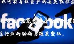 在区块链和加密货币的世界里，＂token＂通常是指