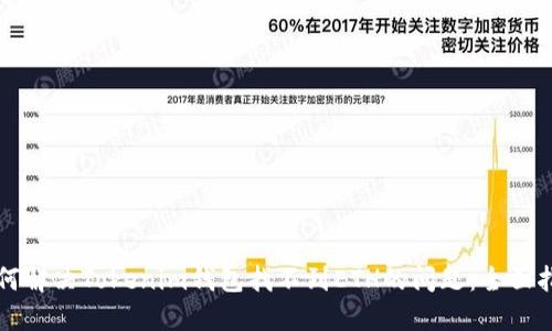 如何解决Tokenim钱包找不到ETH的问题：全面指南