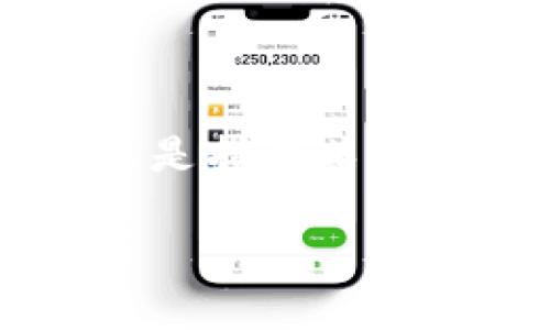 在加密货币和区块链的世界中，“tokenim”一词并不常见，可能是指某种特定的代币或项目。如果您是指在某个特定的多重签名（multisig）钱包或合约中遇到问题，这里有一些相关的概念和解决方案供您参考。

### 解决多签名钱包中的代币问题的最佳实践