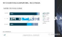 在对“tokenim 密钥有什么用”这一主题进行深入探