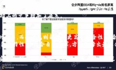 Tokenim钱包：为什么没有苹果版本？在当今数字化