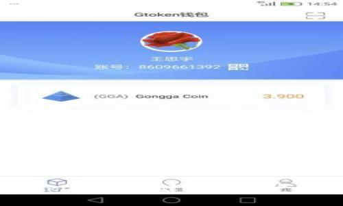 如何用TokenIM创建EOS账户：简单指南