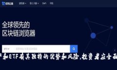 如何利用TokenIM提取ETF：一步步详解TokenIM, ETF, 加