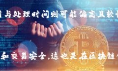 什么是Tokenim？Tokenim是一个基于区块链技术的分布