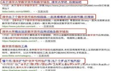 如何在Tokenim钱包中使用U作为矿工费，你的区块链