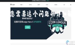 看起来您提到的问题是关于Tokenim的CPU不足提示，