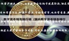如何通过Tokenim实现可持续利润化？Tokenim, 利润化