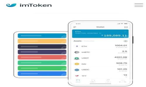 MetaMask与Tokenim：区块链时代的数字资产管理革命