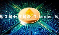 在数字货币领域，冷钱包通常是指一种不连接互