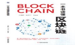 注意：根据您提供的信息，“tokenim对接云币”可