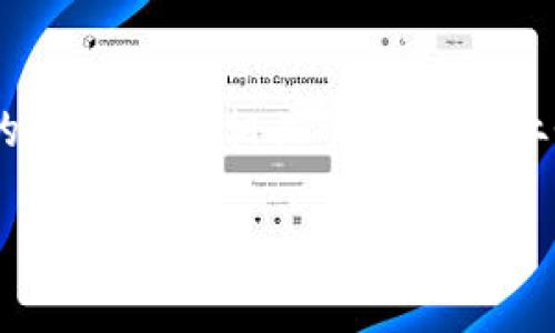 注意：根据您提供的信息，“tokenim对接云币”可能指的是一种特定的加密货币相关的技术或业务。如果您能提供更多背景信息，我将能更好地帮助您撰写相关内容。

### 全面解析Tokenim与云币的对接与应用前景