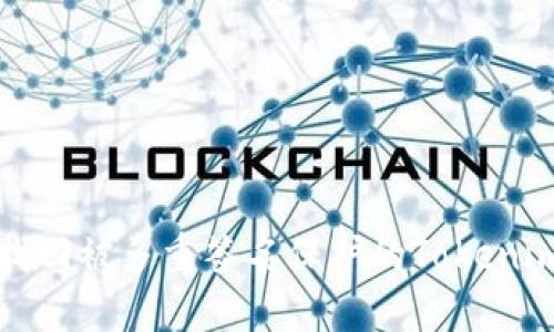 如何找回被多重签名保护的Tokenim钱包