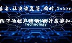   揭秘Tokenim硬件钱包：数字资产安全的新纪元