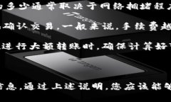 在讨论如何将Tokenim钱包中的资产转移到鼓鼓钱包