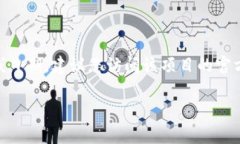 关于“tokenim多久上线”的具体信息可能会因为市