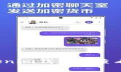 如何在Tokenim钱包中查看授权信息？